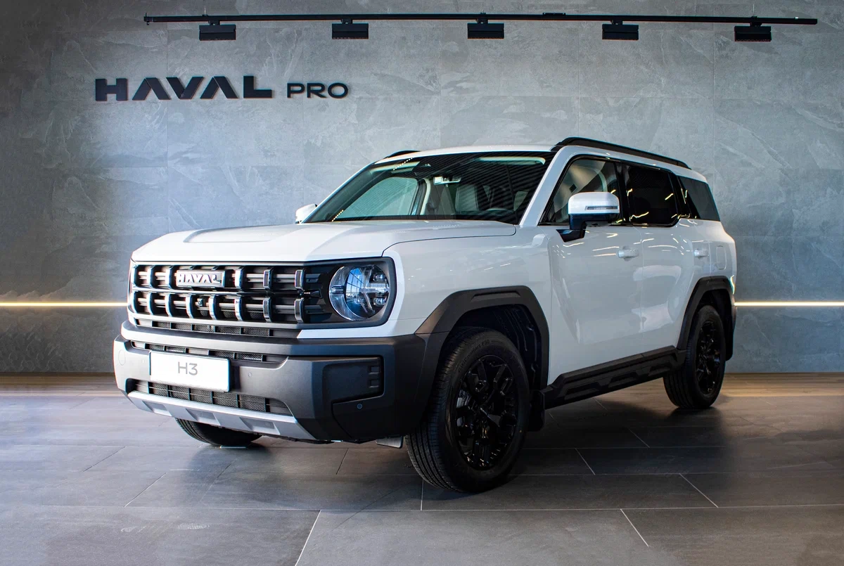 Haval H3 с автосалона по цене от 1 370 000 рублей